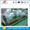 cold rolled stainless steel coil Cold Rolled Steel plate/CR