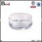 3g cookie shape plastic jar personal care cream transparent screw cap painting product