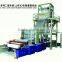Plastic Film Blowing Machine polyethylene film machine from Donglong machinery