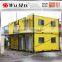 CH-DS023 modular luxury vacation container house with glass window