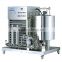 Cheap and high quality competitive perfume making machine price