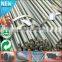 China Supplier steel structure reinforced deformed steel bar drawn steel