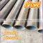 Carbon Hot Rolled Steel Pipe A315-B A53-B ASTM