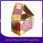 Cardboard Box