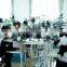 Nantong Sierya Woolly Co., Ltd.