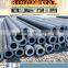 DIN 1629 ST35.40 seamless carbon steel tube for auto semi-shaft casing