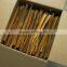 Split Cassia (crop 2015) Small Package Customised