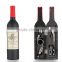 Wine Bottle shaped wine set / 5 piece wine bottle accessory gift set