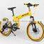 20-inch folding mountain bike 21 speed high-carbon steel full suspension folding bike