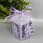 3D chocolate sweet packaging box wedding candy box