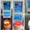 IGTB Induction Heating Gold-Smelting Equipment