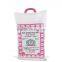 Rice Packing Bag