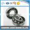 N2317 High Precision Cylindrical Roller Bearings