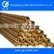 heat exchanger aluminum brass tube