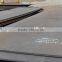 Ah36 shipbuilding steel plate with low price