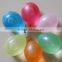 China magic water balloon