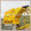 2014 new style small impact crusher machinery price