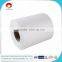 Spunlace nonwoven fabric in rolls for wet wipes