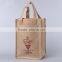 Promote Green Ideas 6 Bottle Packing Reusable Wine Bags