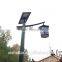 3 year warranty solar garden light solar garden lighting pole light