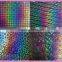 holographic lamination film for packing and printing