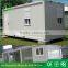 Multipurpose Export Prefab Container House For Refugees