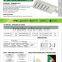 DLC listed Pole mount LED street light 110W