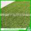 Hot sale landscaping grass with mat