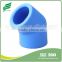 PPR Pipe Fitting 45 degree elbow