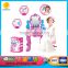 Funny Dressing make up set for girl cosmetic set Storage chair