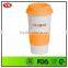 Drinkware type 16 oz plastic coffee mug wholesale for coffee