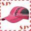 100%polyester custom branded golf hat cap for men