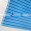 Yuyao JIASIDA 4mm/5mm/6mm/8mm/10mm double wall polycarbonate sheet