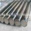 stainless steel round bar/rod