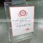 Personalized custom acrylic sporting trophies