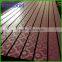 17mm Melamine MDF Slatwall With 11 Pcs Groove