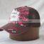 High Quality Beautiful 5 Panel mesh cap with printed LOGO