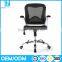 Moveable design cheap colorful furniture swivel lift office chair