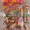 SK-M044 Fruit Flavour Twist Halal Marshmallow