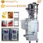 Automatic Four Edges Sealing Packaging machine for granule and powder and liquid DCTWB-K60C/F60C/Y60C