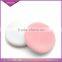 Wholesale Makeup Foundation Beauty Puff Sponge