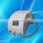 Q Switched Nd Yag Laser Tattoo Removal Machine 2015 Ailibaba Tatoo Machine 1-10Hz Eyebrows Equipment /nd Yag Laser