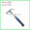 useful claw hammer with best price 2016
