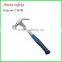 top quality carbon steel claw hammer