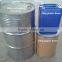 Extractum glycyrrhizae / licorice powder with best price