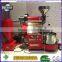 Gas fuel commercial coffee roasters for sale