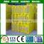 fireproof and heat insulation rock wool strip with high quality