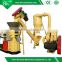 combined pellet mill with hammer mill electric