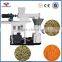 Duck , Shrimp , sinking Feed Pellet Making Machine Price
