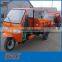 Mine service tricycle diesel three wheels